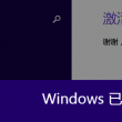 118彩图库主图下载